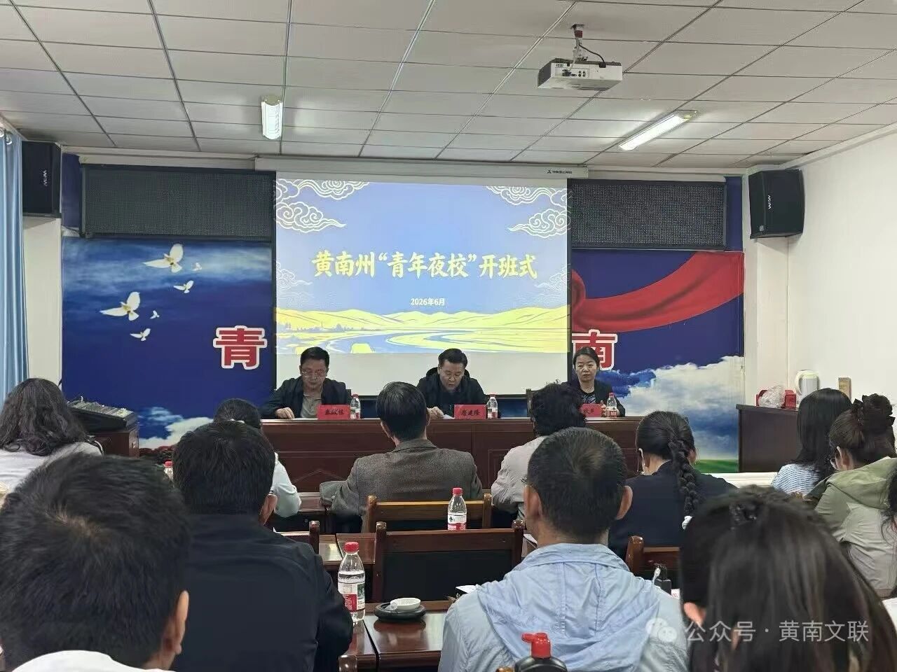 微信图片_2026-07-03_161326_402