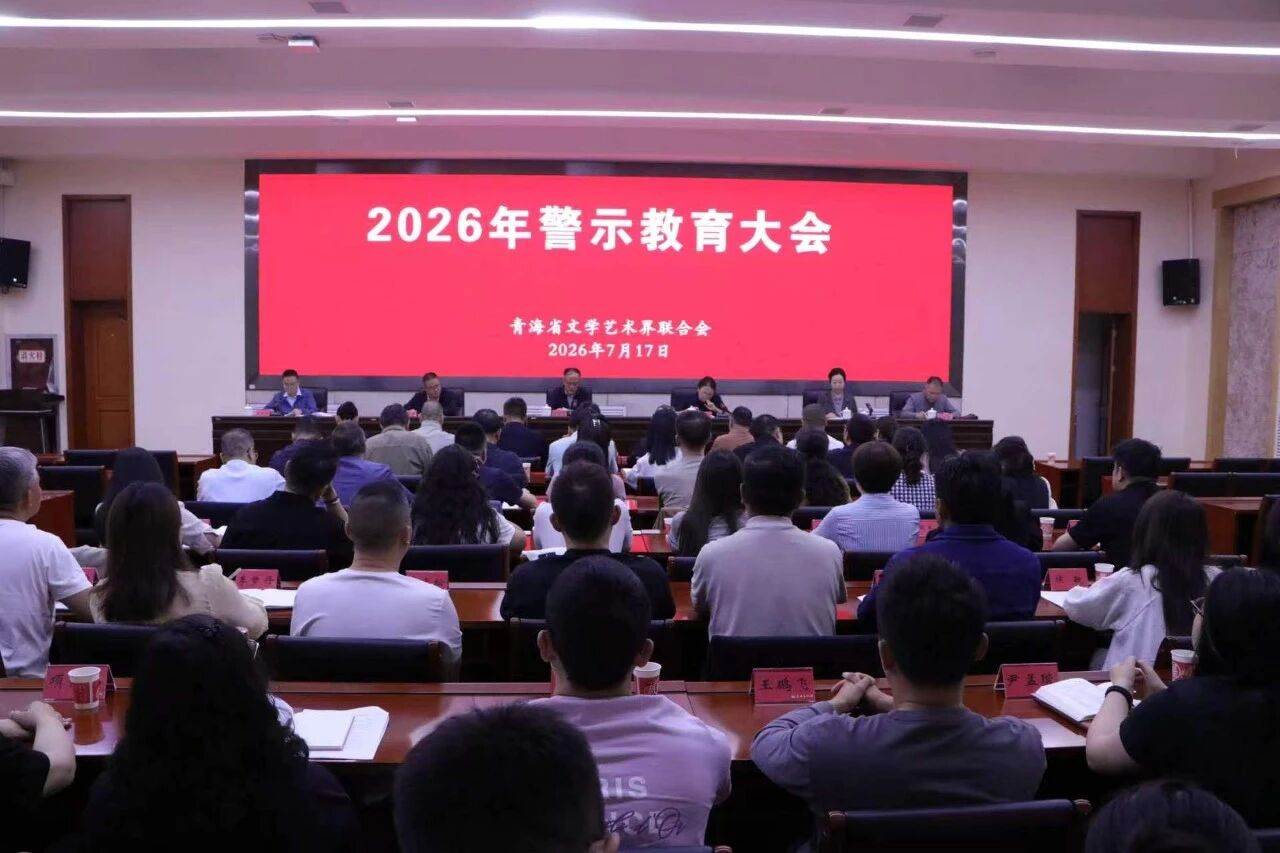 微信图片_2026-07-24_164845_163