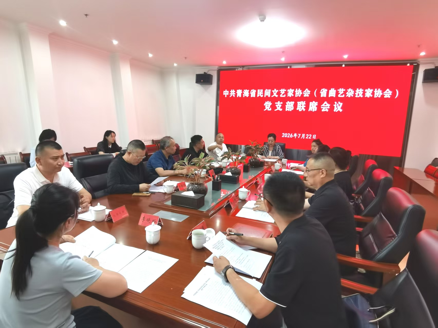 微信图片_20260723162627_100_53