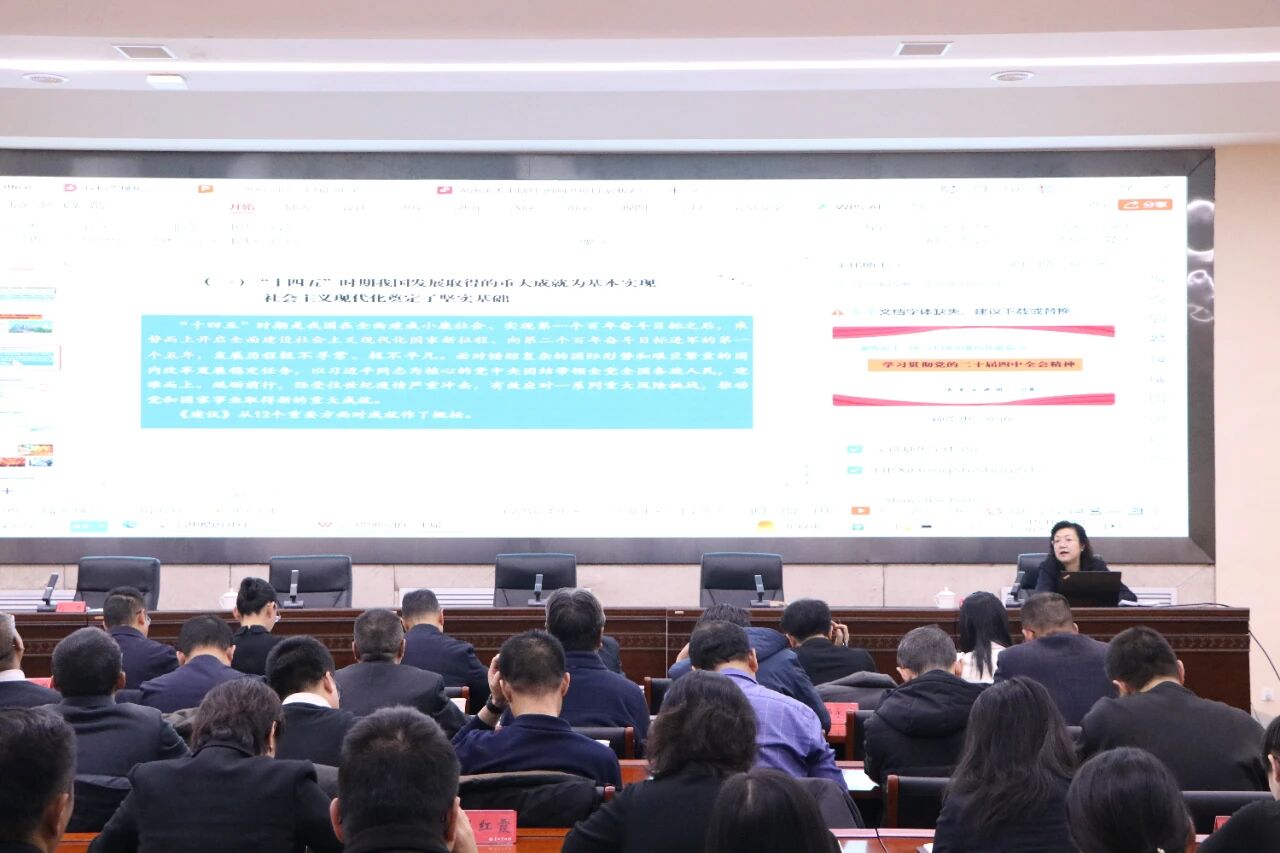 微信图片_2025-12-02_144602_309