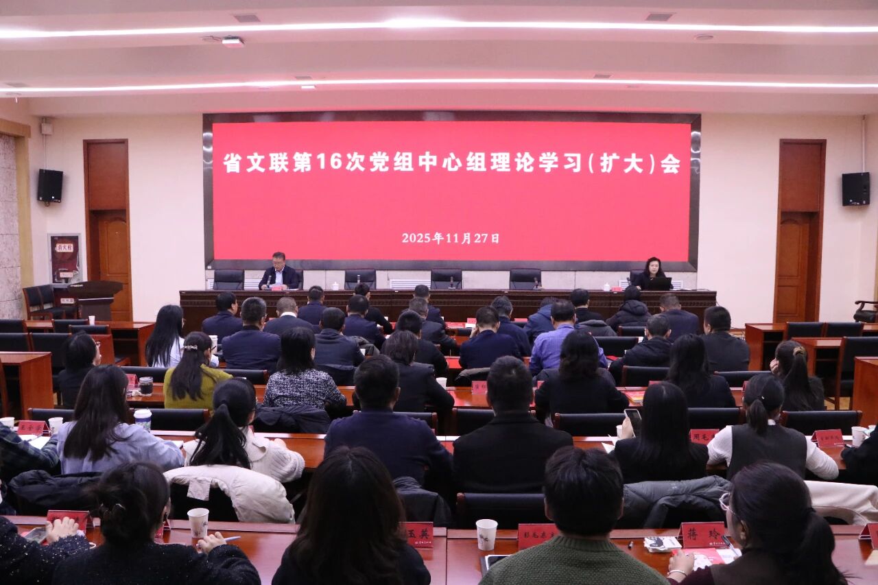 微信图片_2025-12-02_144558_604