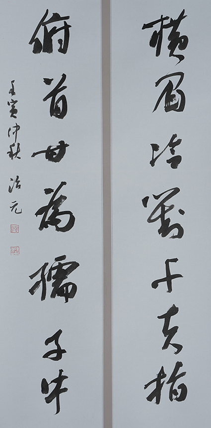 51-陈治元