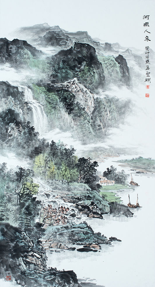 《河源人家》孟繁渊